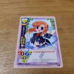 2026年最新】ラッキーカード リセの人気アイテム - メルカリ