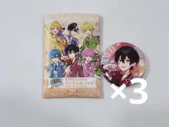 2026年最新】あっとくんの人気アイテム - メルカリ