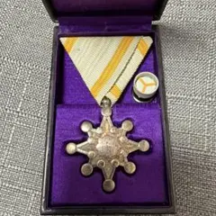 2026年最新】勲章 勲七等瑞宝章の人気アイテム - メルカリ