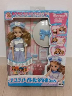 2026年最新】キラキラアイドルリカちゃんの人気アイテム - メルカリ