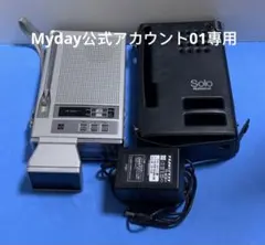2026年最新】ナショナル tr-1020の人気アイテム - メルカリ