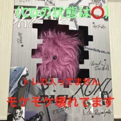 2026年最新】nmixx モケモケの人気アイテム - メルカリ