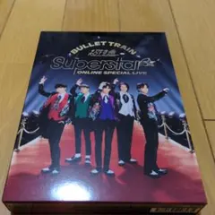2026年最新】超特急 blu-ray superstarの人気アイテム - メルカリ