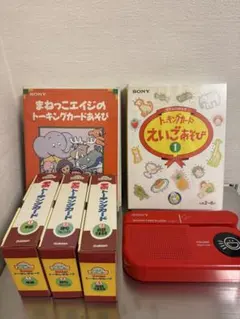 2026年最新】トーキングカード sonyの人気アイテム - メルカリ