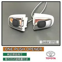 2026年最新】ポチガーの人気アイテム - メルカリ