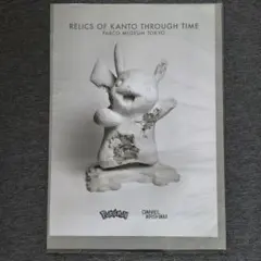 2026年最新】daniel arsham ポスターの人気アイテム - メルカリ