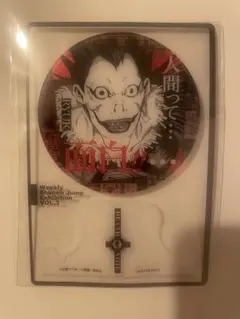 2026年最新】週刊少年ジャンプ展 来場記念証の人気アイテム - メルカリ