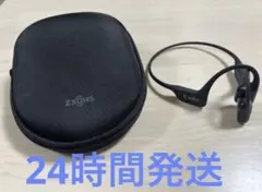 2026年最新】shokz openrun pro s810の人気アイテム - メルカリ