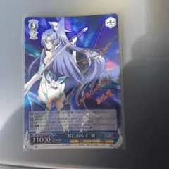 2026年最新】ヴァイス シンフォギアの人気アイテム - メルカリ