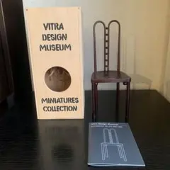 2026年最新】ミニチュア vitraの人気アイテム - メルカリ