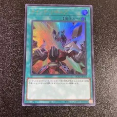 2026年最新】クイック・リボルブ 25thの人気アイテム - メルカリ