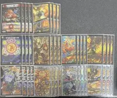 2026年最新】デュエルマスターズ引退の人気アイテム - メルカリ