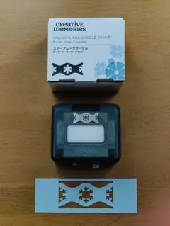 2026年最新】クリエイティブメモリーズ ボーダーの人気アイテム - メルカリ