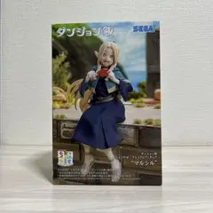 2026年最新】ダンジョン飯 ちょこのせ プレミアムフィギュア“マルシル