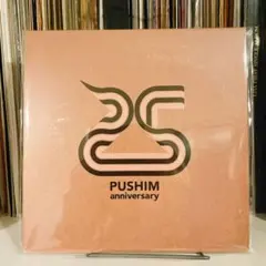 2026年最新】pushim feelの人気アイテム - メルカリ