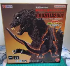 2026年最新】東宝30cmシリーズ ゴジラ(2016) 第4形態 覚醒ver.の人気