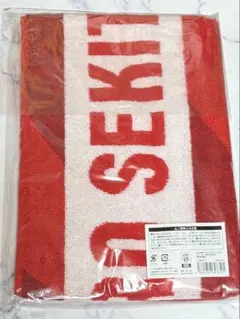 2026年最新】関田誠大の人気アイテム - メルカリ