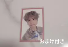 2026年最新】I AM you ハンの人気アイテム - メルカリ