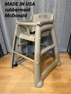 2026年最新】Rubbermaid ベビーラック・チェアの人気アイテム - メルカリ