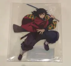 2026年最新】冨岡義勇ビッグアクリルスタンドの人気アイテム - メルカリ