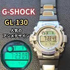 2026年最新】CASIO GL-130の人気アイテム - メルカリ