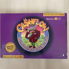 2026年最新】キャッシュフロー 日本語版の人気アイテム - メルカリ