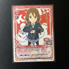 2026年最新】平沢唯 サインの人気アイテム - メルカリ