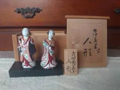 2026年最新】人形 古伊万里の人気アイテム - メルカリ