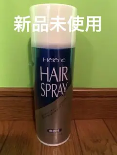 2026年最新】ダイエースプレー エレーヌ ヘアスプレー スーパーハード