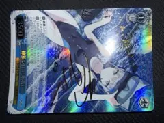 2026年最新】砂狼シロコ ヴァイスの人気アイテム - メルカリ