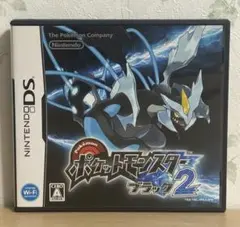 2026年最新】3DS ポケットモンスター ブラック2の人気アイテム - メルカリ