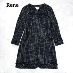 2026年最新】Rene ツイード ワンピの人気アイテム - メルカリ