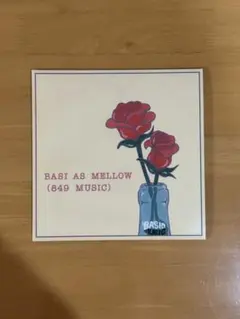 2026年最新】愛のままに basi レコードの人気アイテム - メルカリ