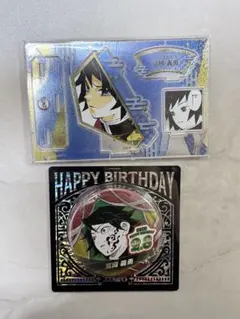 2026年最新】冨岡義勇セットの人気アイテム - メルカリ