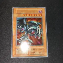 2026年最新】レッドアイズ・ブラックメタルドラゴン シークレットの