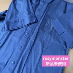 2026年最新】rosy monster アウターの人気アイテム - メルカリ