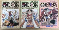 2026年最新】ワンピース 初版 2巻の人気アイテム - メルカリ