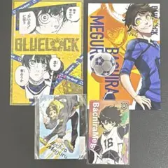 2026年最新】蜂楽廻 ポストカードの人気アイテム - メルカリ