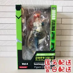 2026年最新】beatmania iidx フィギュアコレクションの人気アイテム