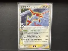 2026年最新】ポケカ ホロンの研究塔の人気アイテム - メルカリ