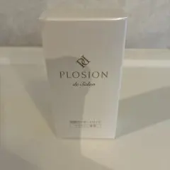 2026年最新】PLOSION de salon handyの人気アイテム - メルカリ