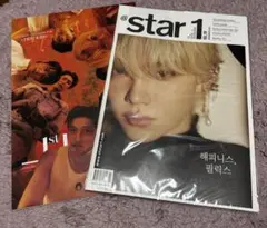 2026年最新】kingdom straykidsの人気アイテム - メルカリ