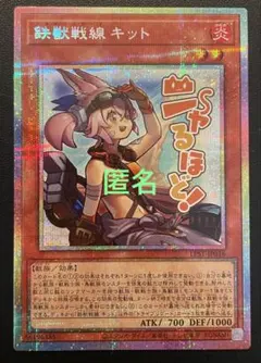 2026年最新】トライブリゲード デッキの人気アイテム - メルカリ