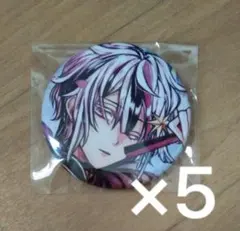 2026年最新】あくねこ 缶バッジ 3周年 ベリアンの人気アイテム - メルカリ