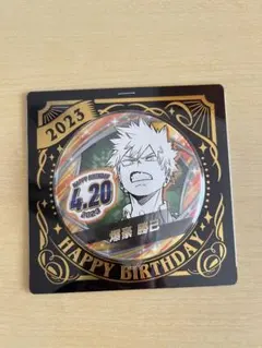 2026年最新】爆豪勝己 缶バッジ バースデーの人気アイテム - メルカリ