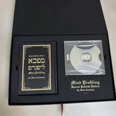 2026年最新】苫米地英人 マインドプロファイリングの人気アイテム