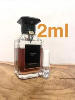 2026年最新】タバコハニー ゲランの人気アイテム - メルカリ