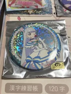 2026年最新】キュアニャミー 缶バッジの人気アイテム - メルカリ