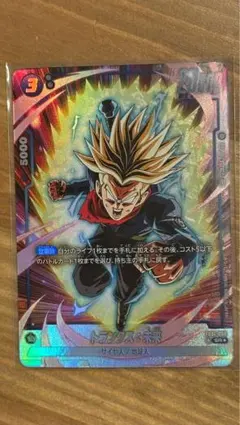 2026年最新】トランクス：未来 パラレルの人気アイテム - メルカリ