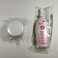 2026年最新】ベルセレージュ クリームの人気アイテム - メルカリ